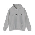 Matthew 4:1 Hoodie | 40 Illustration Back Scripture Sweatshirt